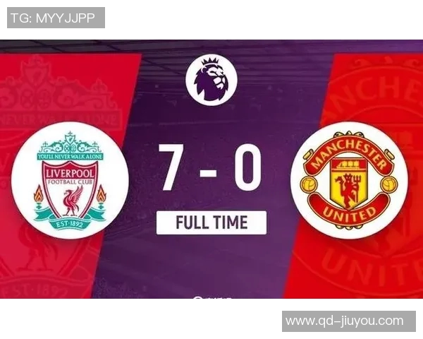 命运逆转赛季前5轮利物浦领先曼联8分却在4轮后被反超 命运逆转赛季前5轮利物浦领先曼联8分却在4轮后被反超