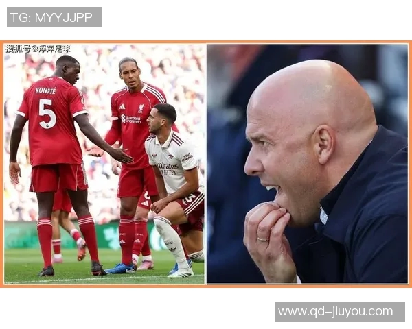 费迪南德谈科纳特与皇马传闻称小失误将引发外界指责