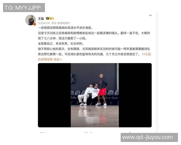 瀚森英语能力提升显著能独立思考应对英文提问