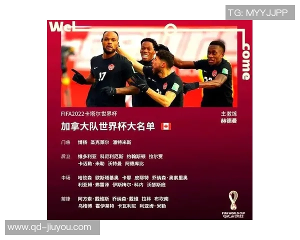 世界杯赛程即将揭晓期待五天后的精彩时刻与赛事安排 世界杯赛程即将揭晓期待五天后的精彩时刻与赛事安排