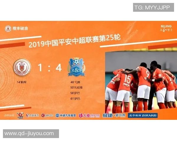 中超联赛第30轮北京国安对梅州客家票务开售时间及购票指南公告 中超联赛第30轮北京国安对梅州客家票务开售时间及购票指南公告