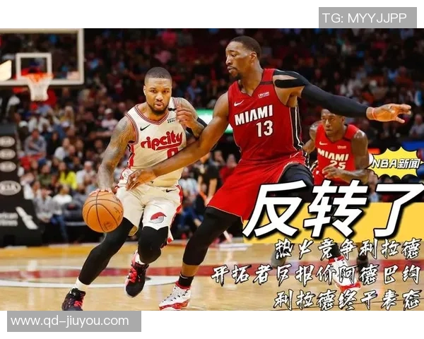 热火为交易字母提前准备报价不包括阿德巴约引发关注 热火为交易字母提前准备报价不包括阿德巴约引发关注