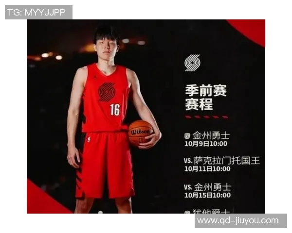 克林根出场时间有限或因主帅欲重点考察杨瀚森表现