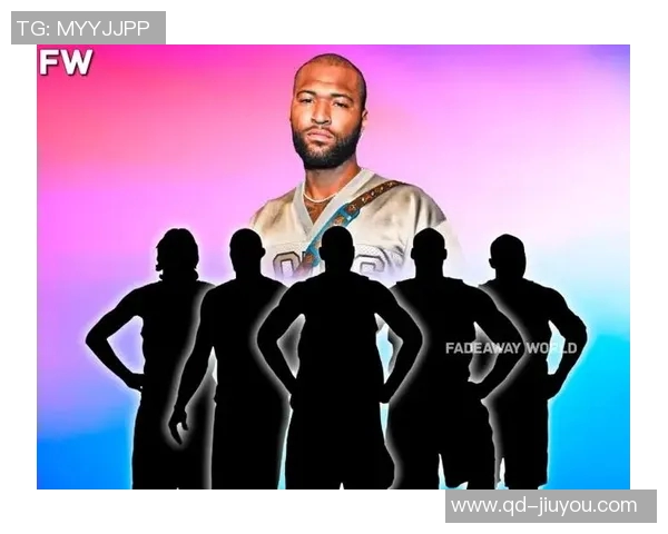 考辛斯直言恩比德本赛季表现不如联盟顶级大个子引发热议