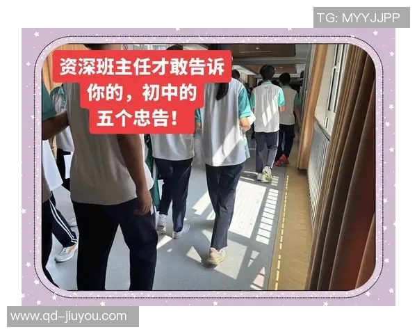 文班：每天一砖一瓦筑梦未来今日的努力为明天奠基